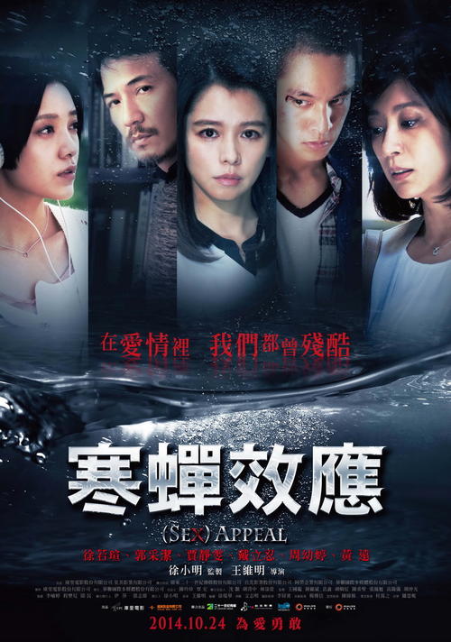 摩尔多瓦公用事业账单哪里能买到