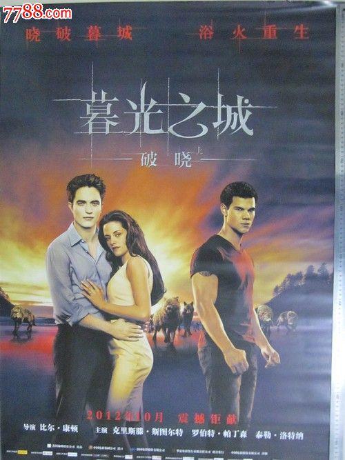 密苏里科技大学硕士学位证