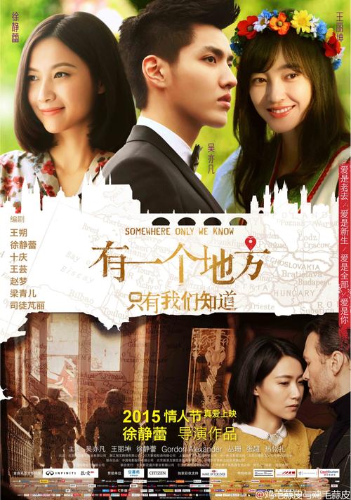 麦吉尔大学硕士毕业证