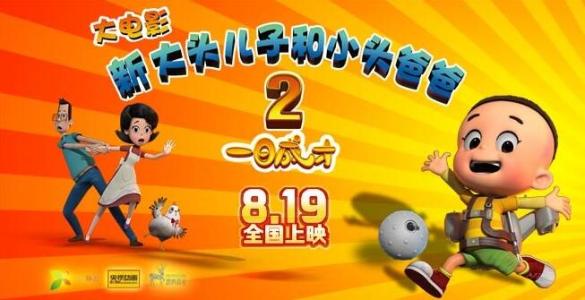 美国绿卡样本资料